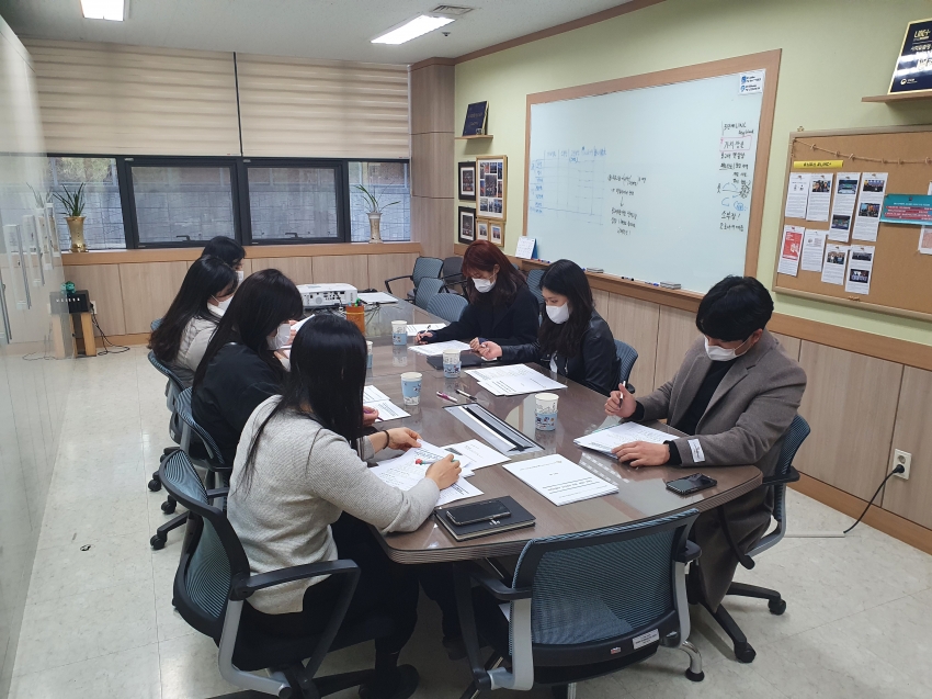 2021년 3월4일(목)문화지구 경남대 LINC+사업단 청년 대학생 서포터즈 운영회의#1